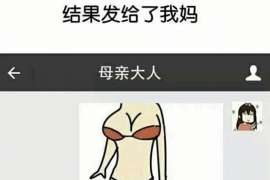 西青调查公司：非婚生子女与婚生子女的法律地位是同等吗